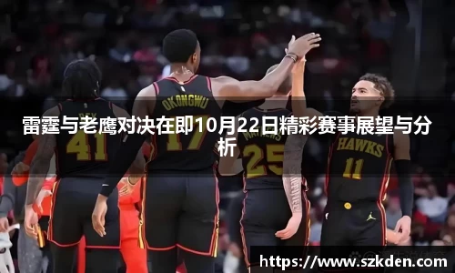 韦德bevictor